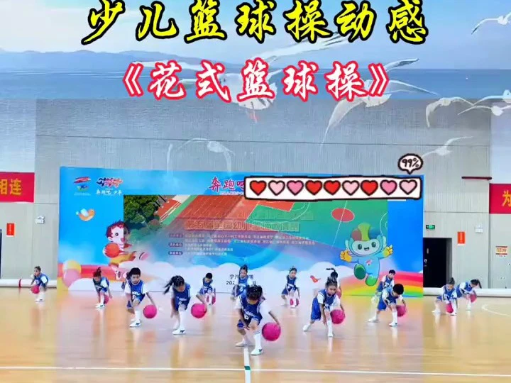 如何设计一套全面的篮球训练计划和策略_2